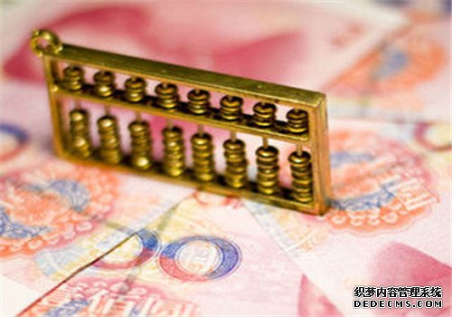 资产评估面临的问题及应对措施