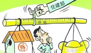 QQ截图20170825204253.png