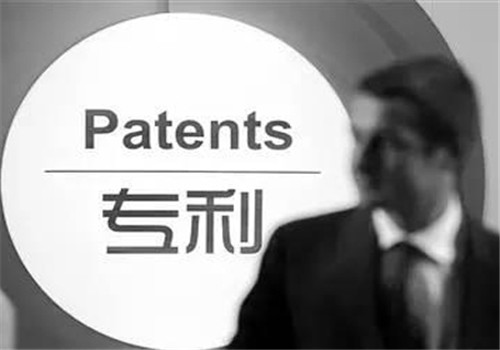 四川资产评估机构专利质押评估的要点